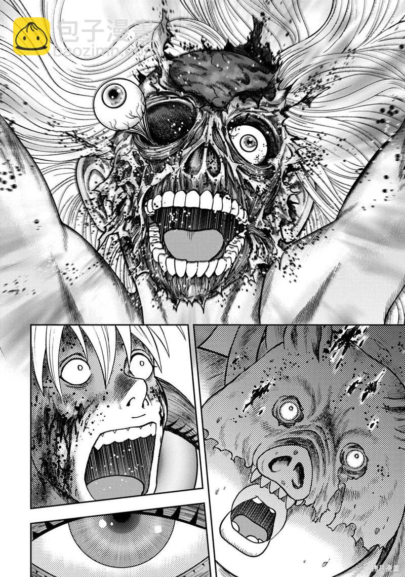 第107话21