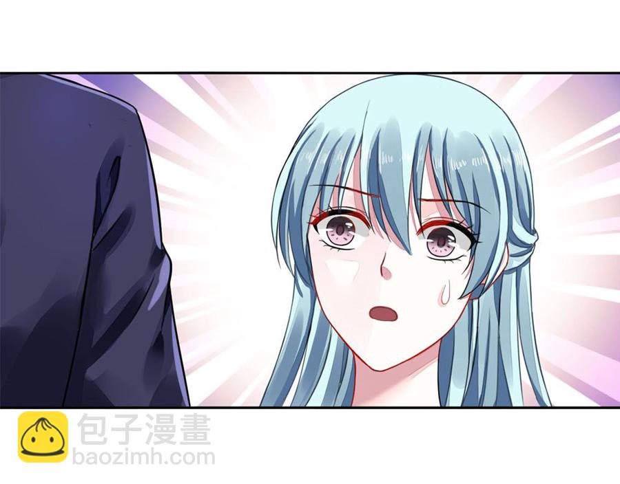 第3话 我恨你10