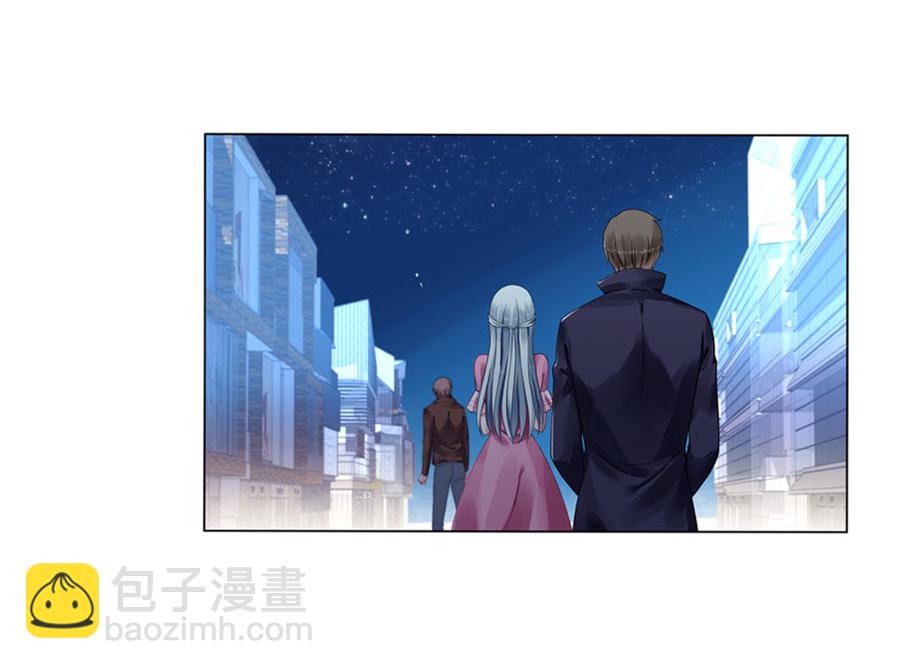 第3话 我恨你18