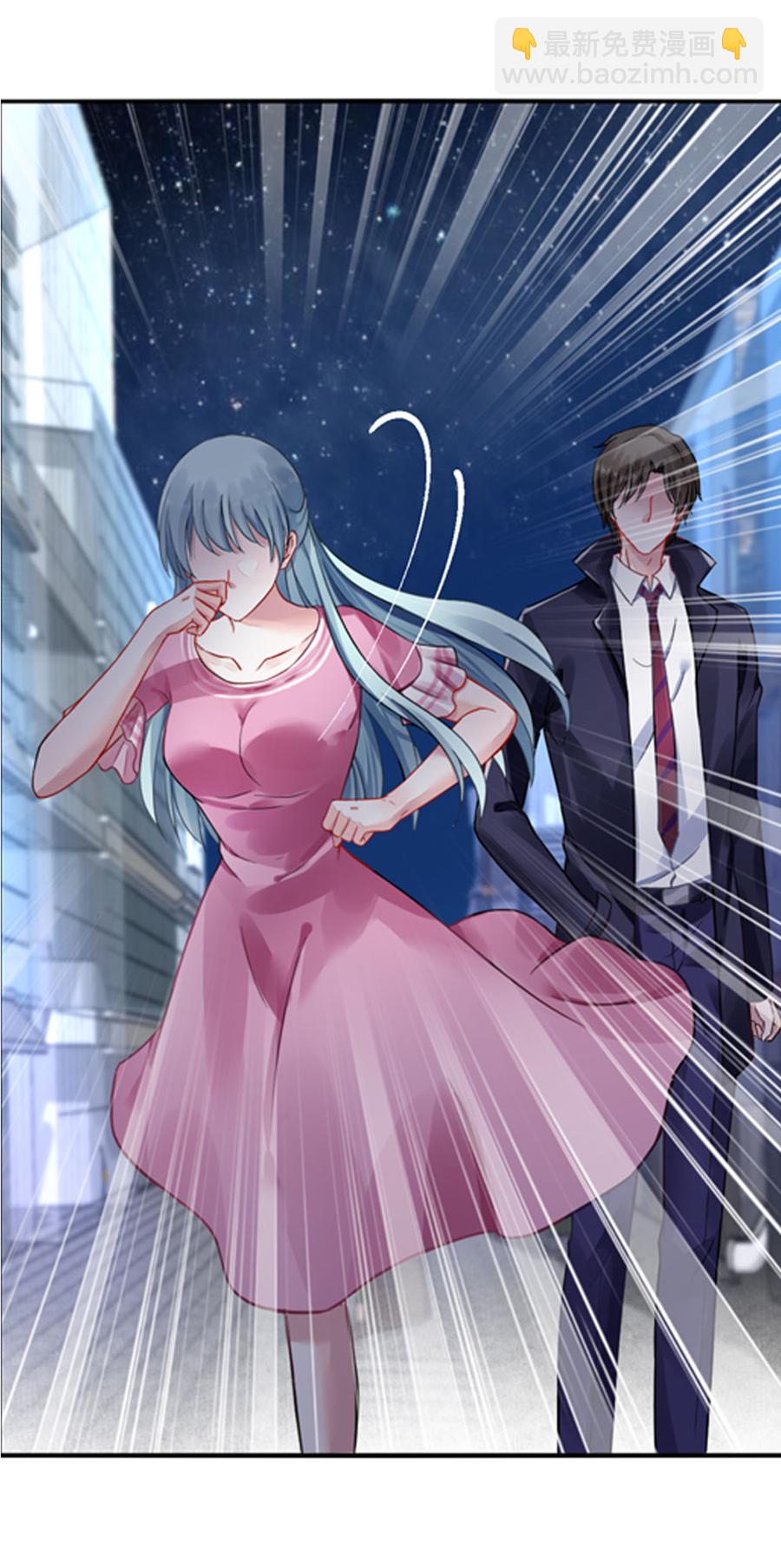 第3话 我恨你20