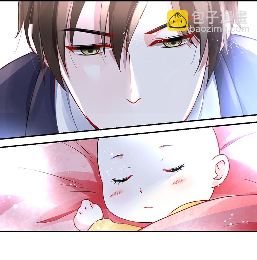第13话 是她？16