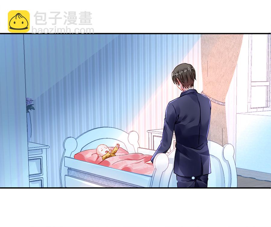 第13话 是她？2
