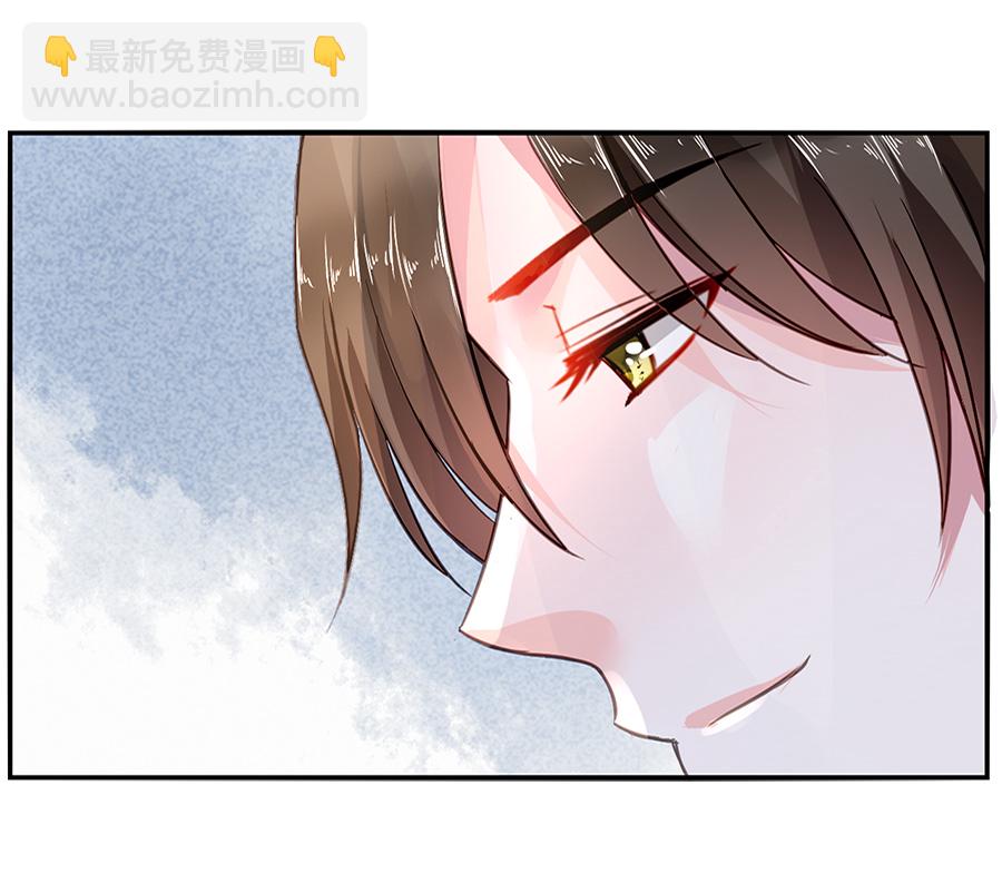 第13话 是她？4