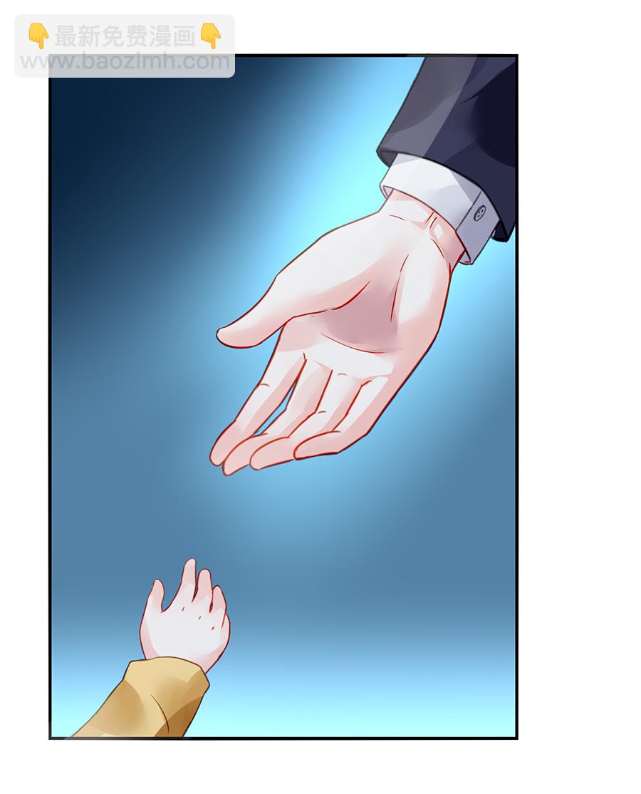 第13话 是她？5