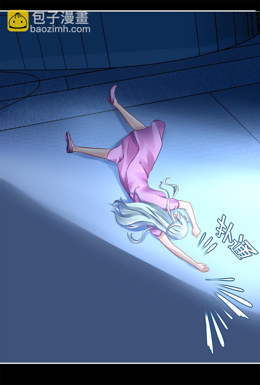 第13话 是她？56
