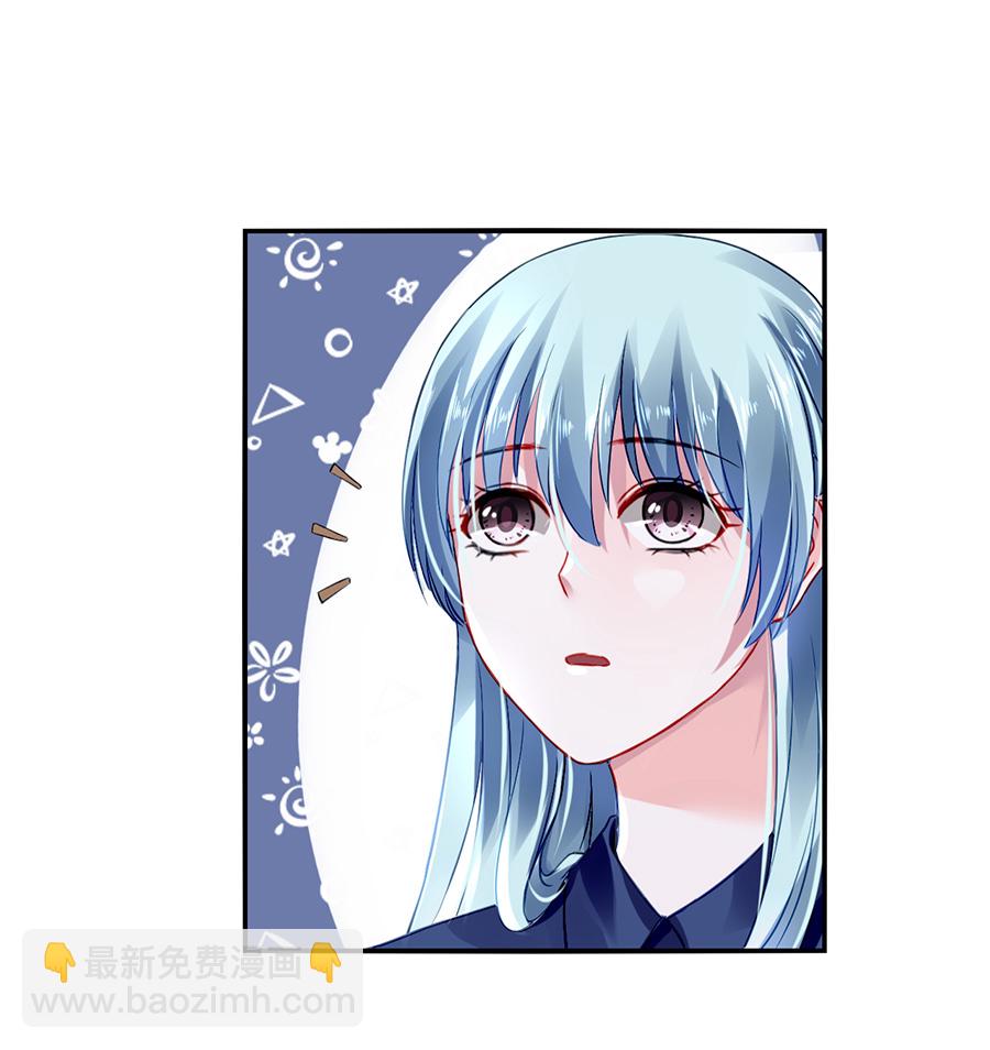 第19话 婚事提上日程33
