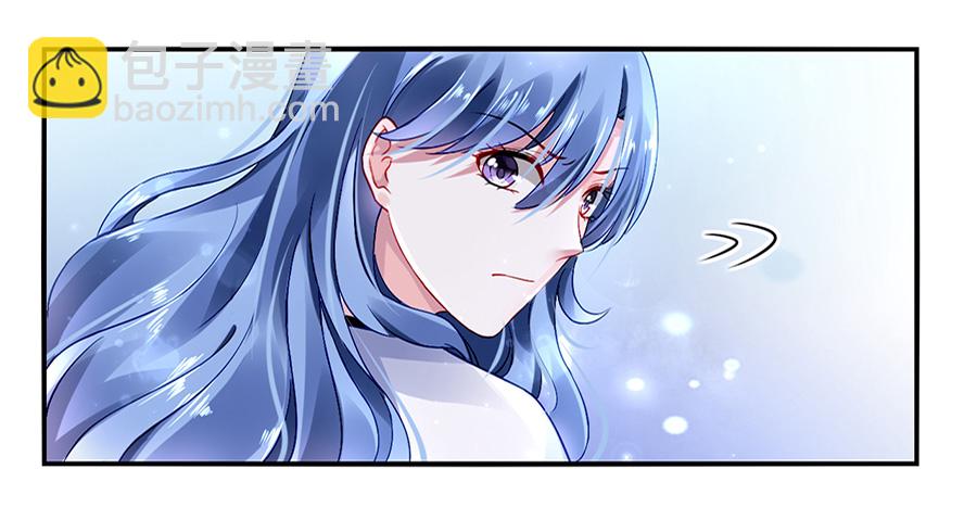第19话 婚事提上日程37