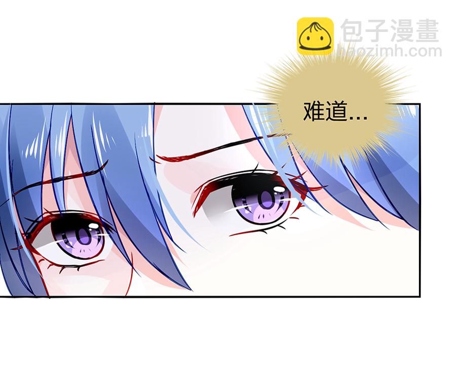 第26话 不会说话14