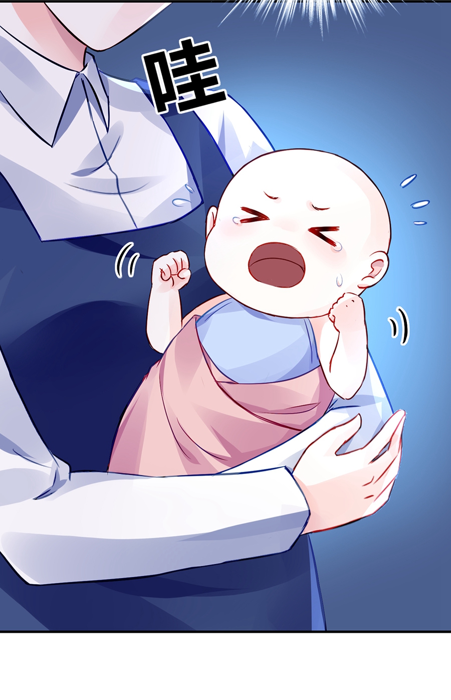 第26话 不会说话3