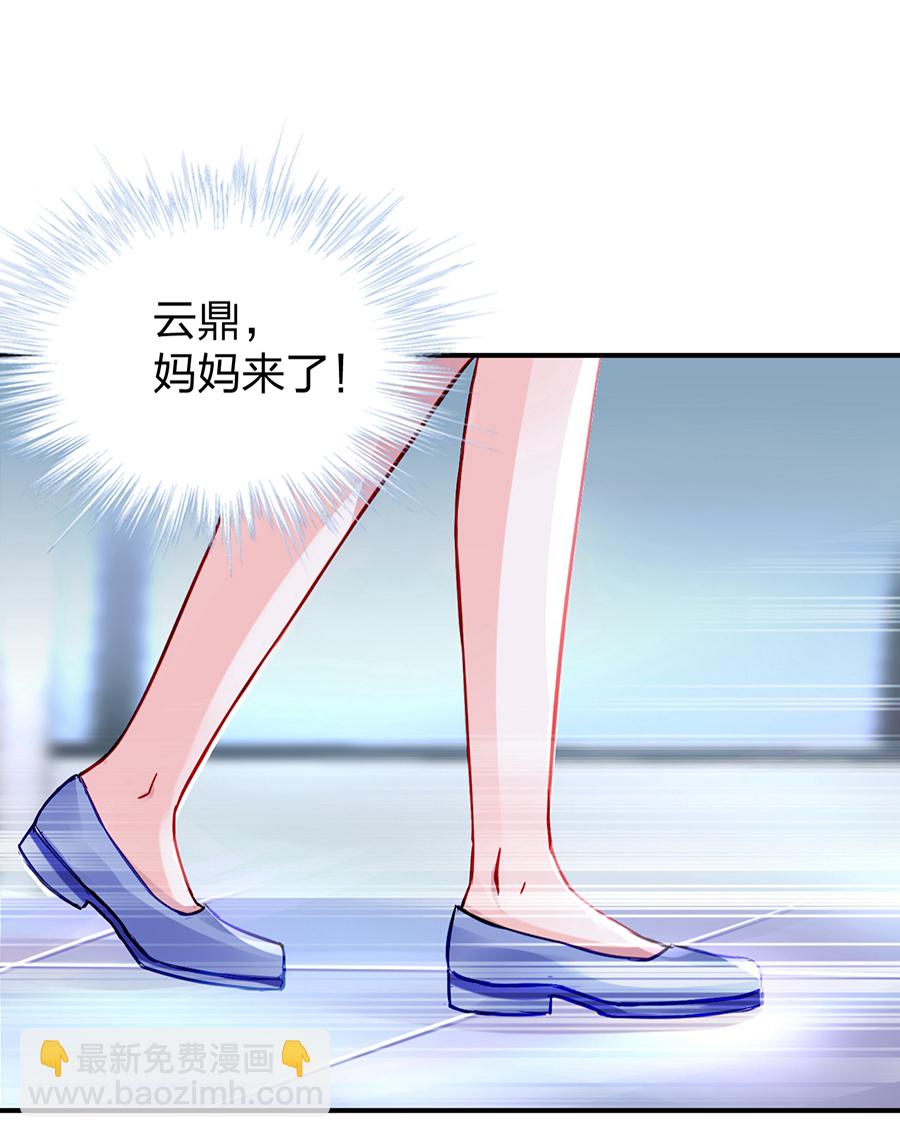 第26话 不会说话4
