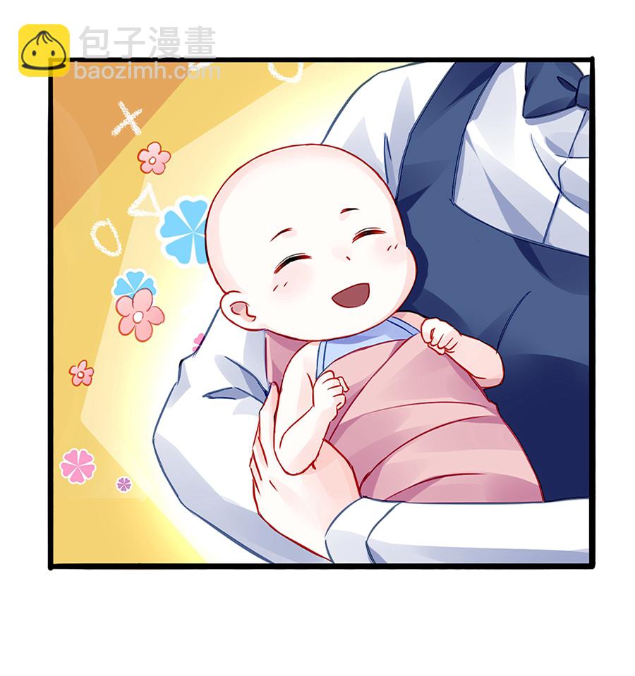 第33话 她不是故意的13