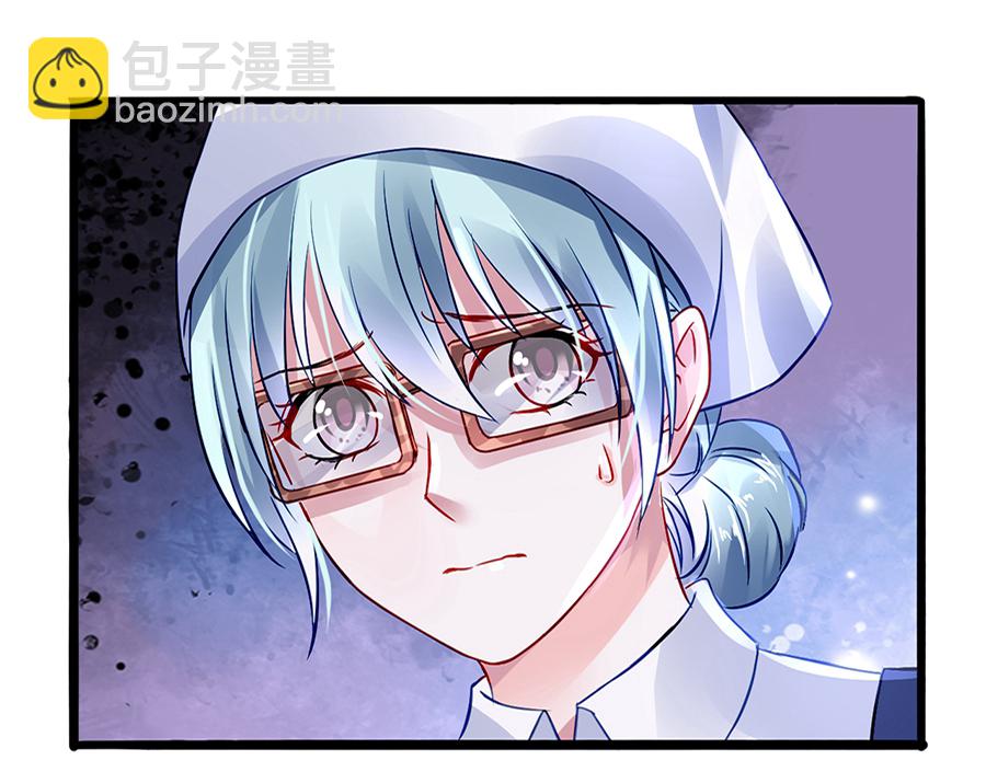 第33话 她不是故意的21