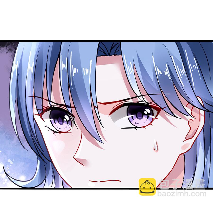 第33话 她不是故意的6