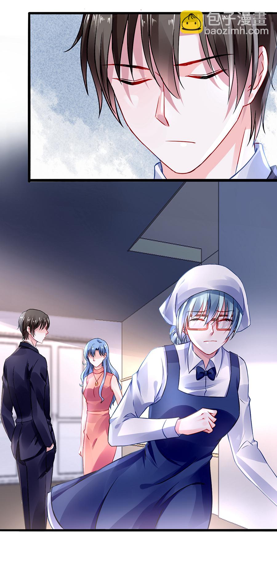 第33话 她不是故意的9