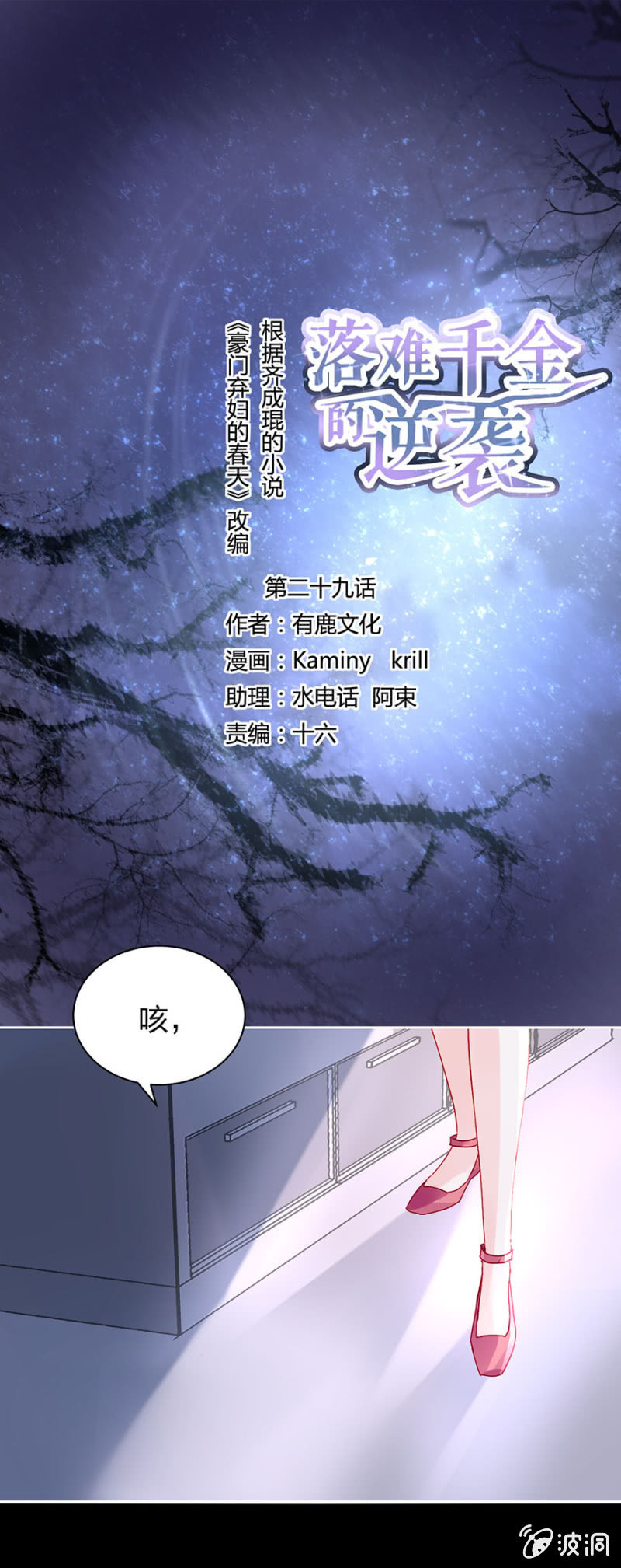 他很爱姐姐吧0