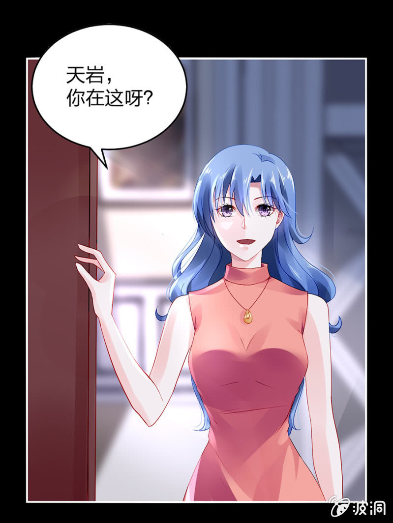 他很爱姐姐吧1