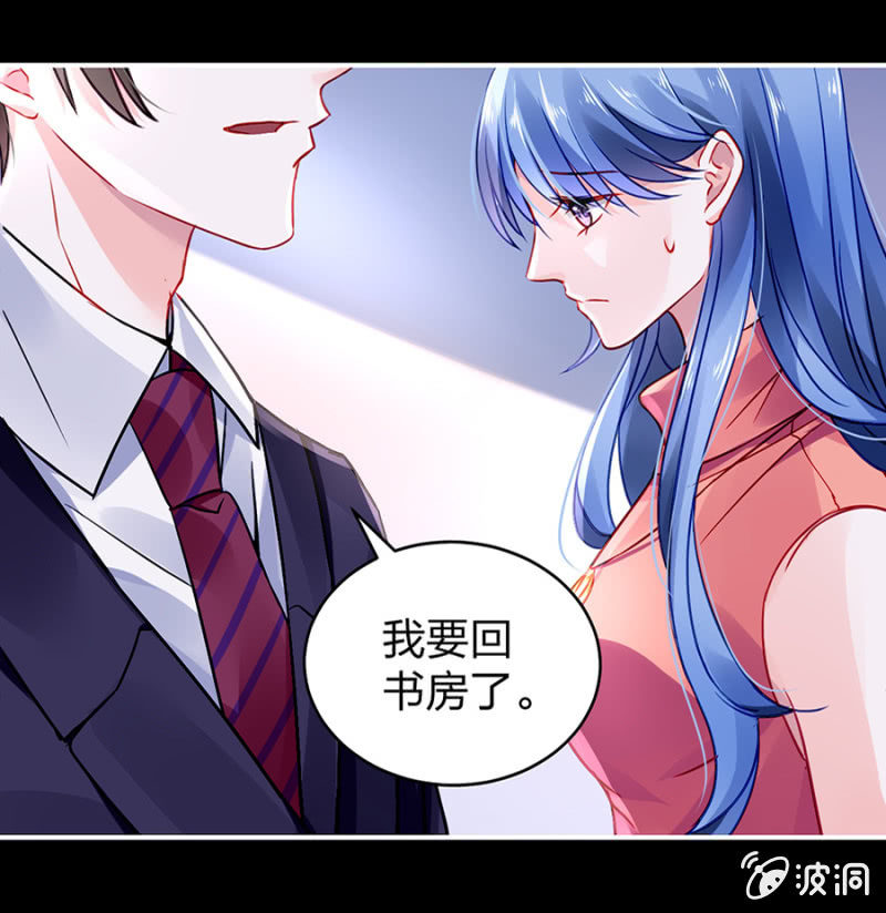 他很爱姐姐吧12