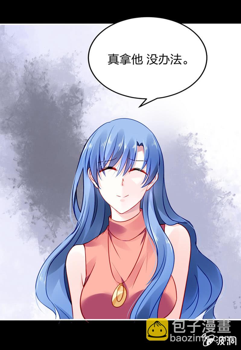 他很爱姐姐吧18