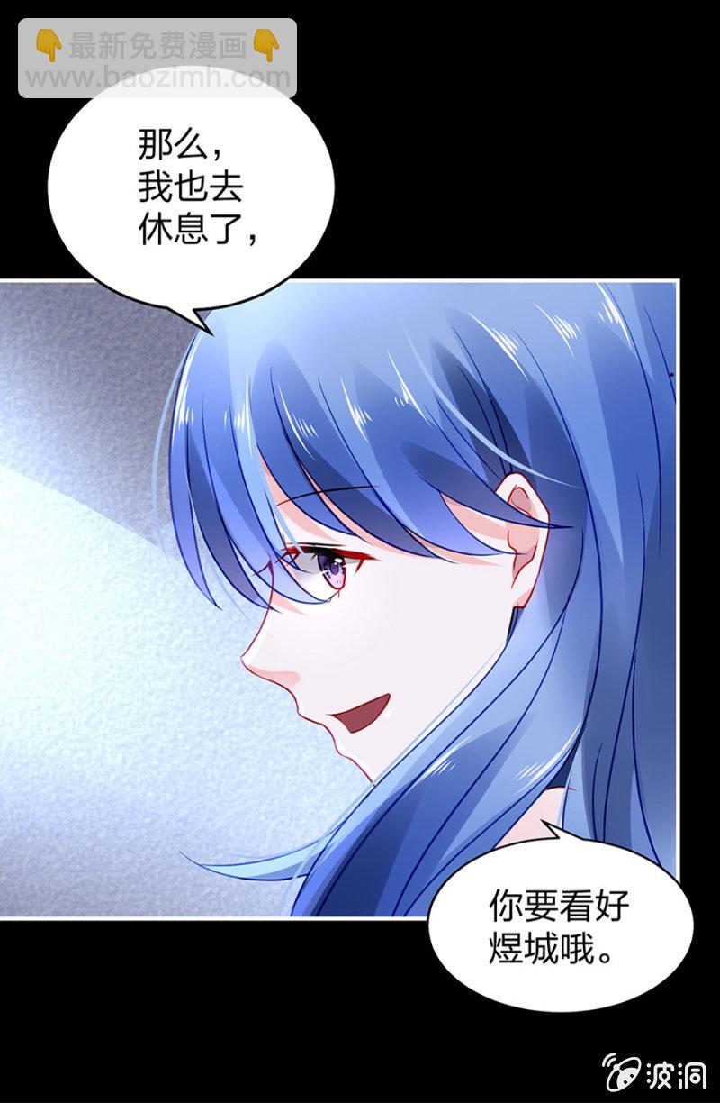 他很爱姐姐吧19