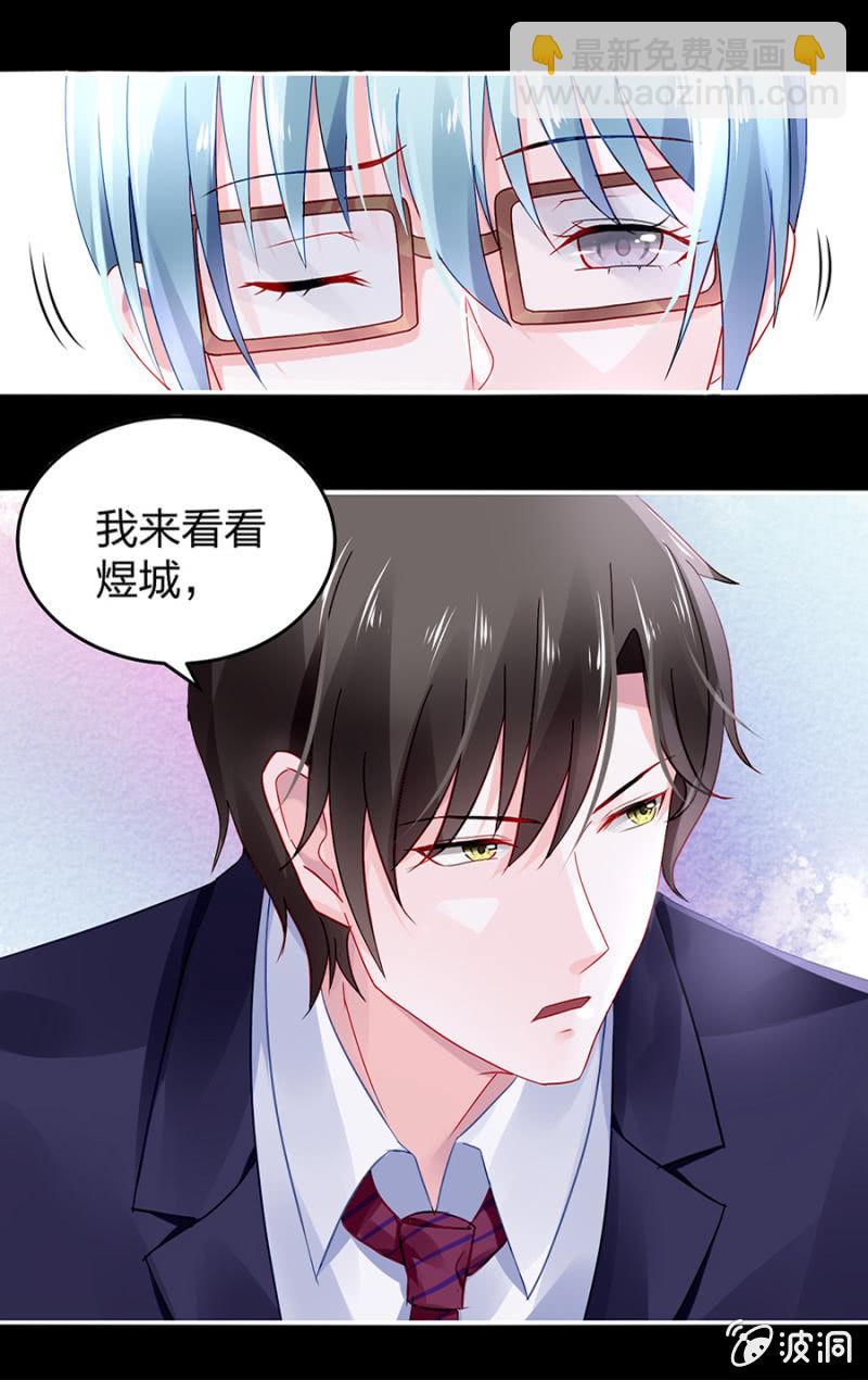 他很爱姐姐吧3
