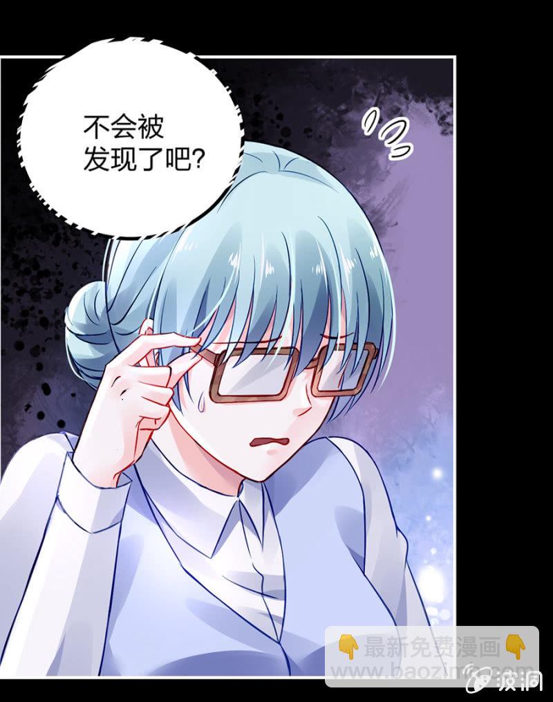 他很爱姐姐吧7