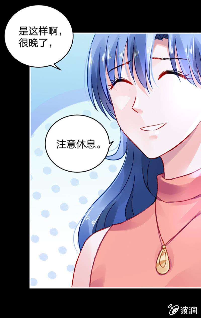 他很爱姐姐吧8
