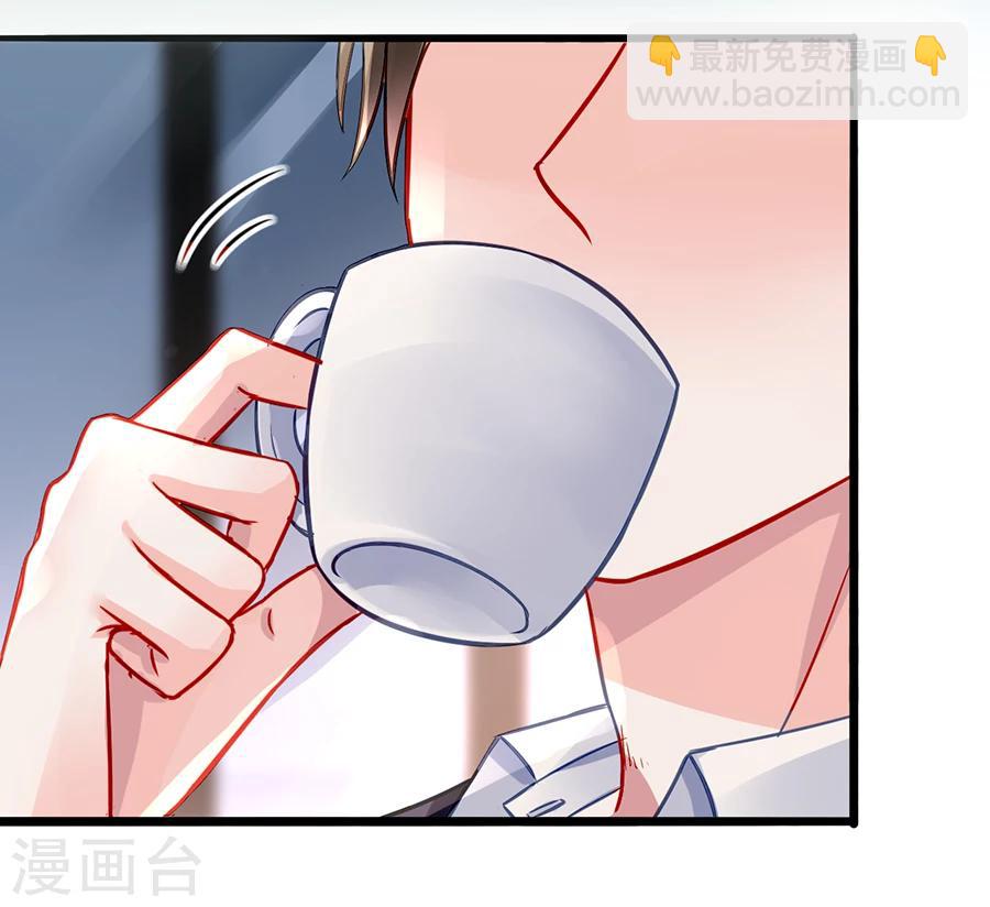 第58话 不要走1