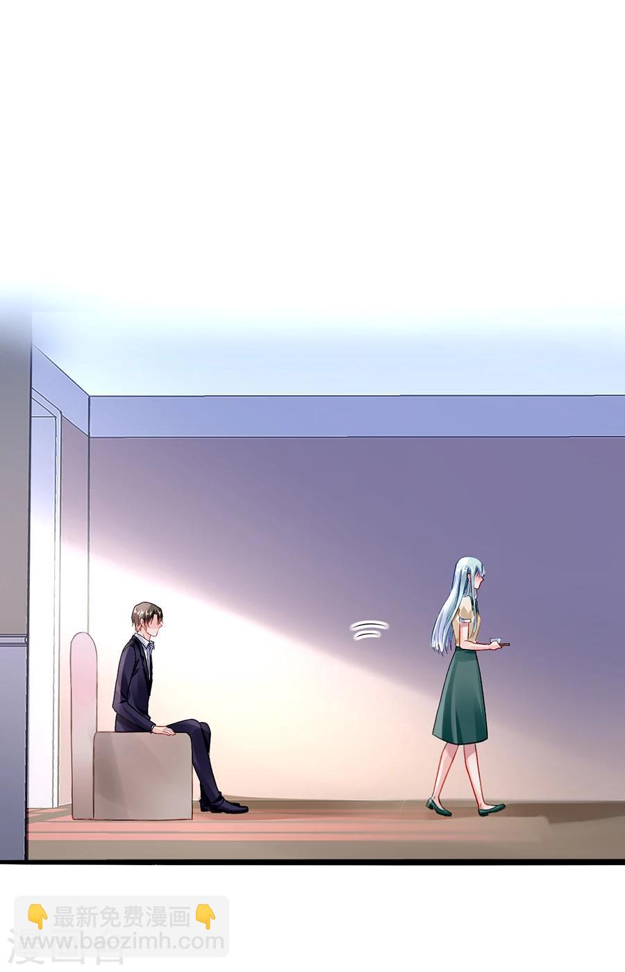 第58话 不要走10