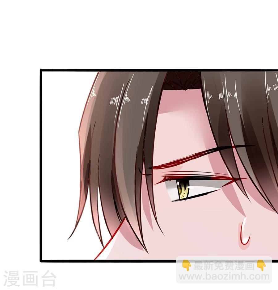 第58话 不要走7