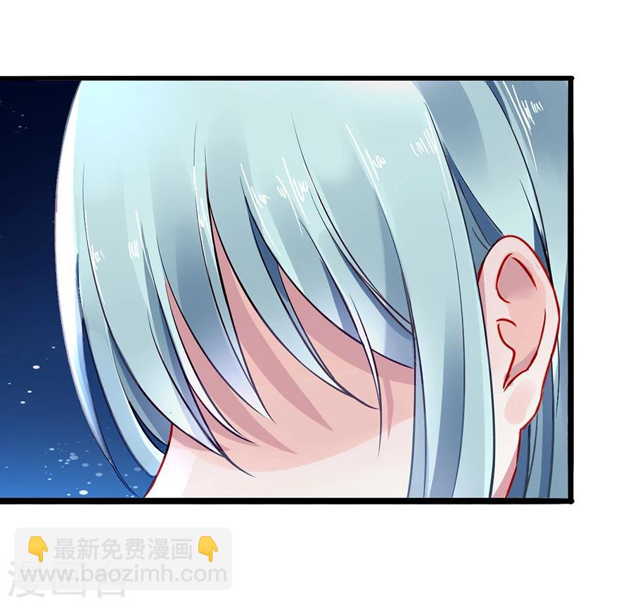 第58话 不要走8