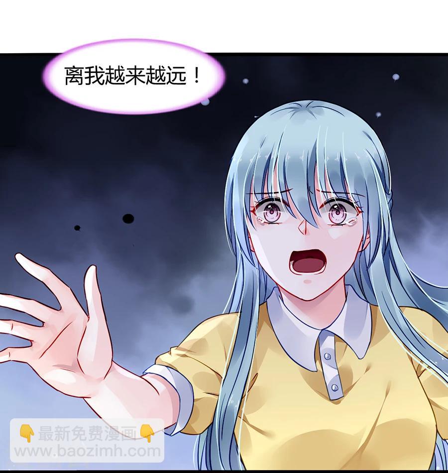 第69话 赌一次22