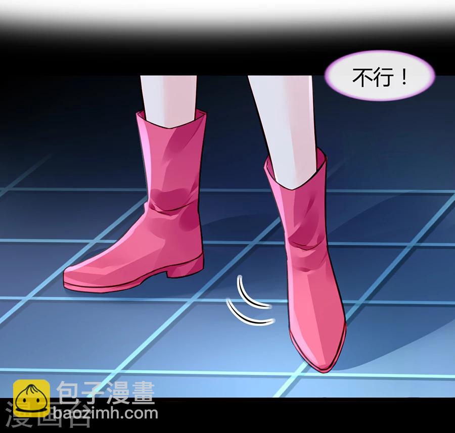 第69话 赌一次24