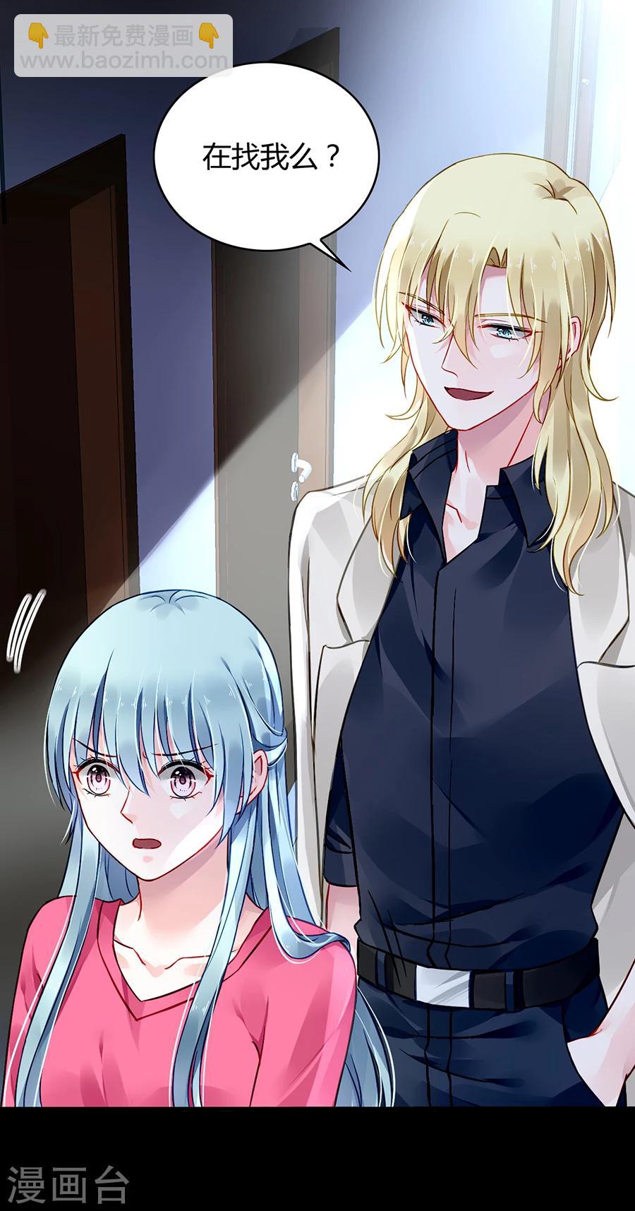 第69话 赌一次27