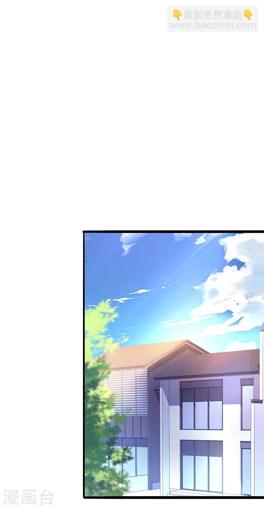 第69话 赌一次34
