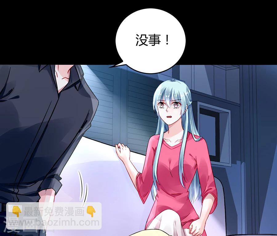 第69话 赌一次4