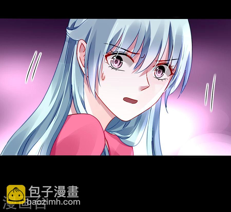 第69话 赌一次8