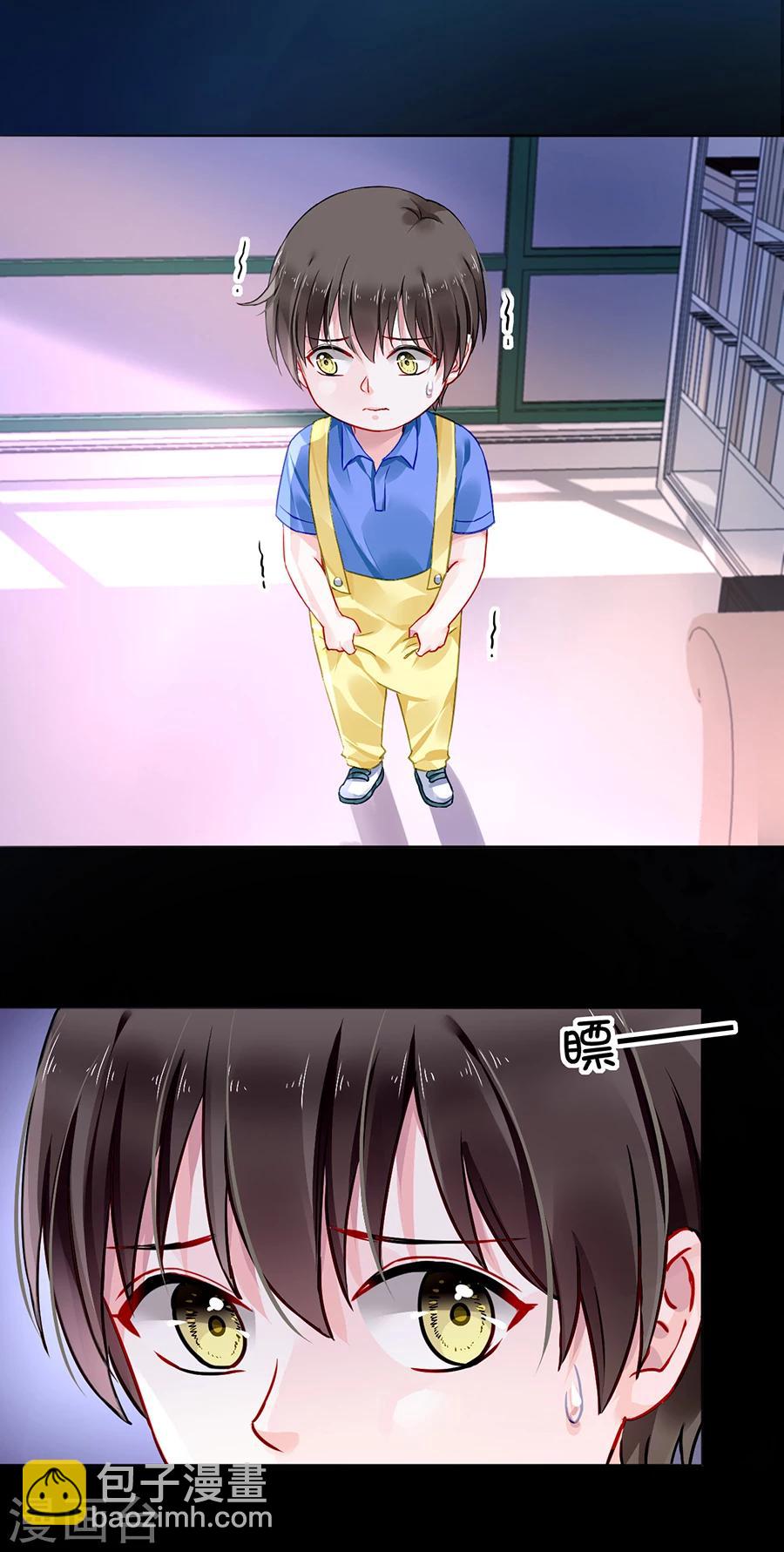 第103话 教育问题1