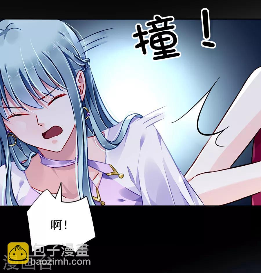 第152话 落水！24