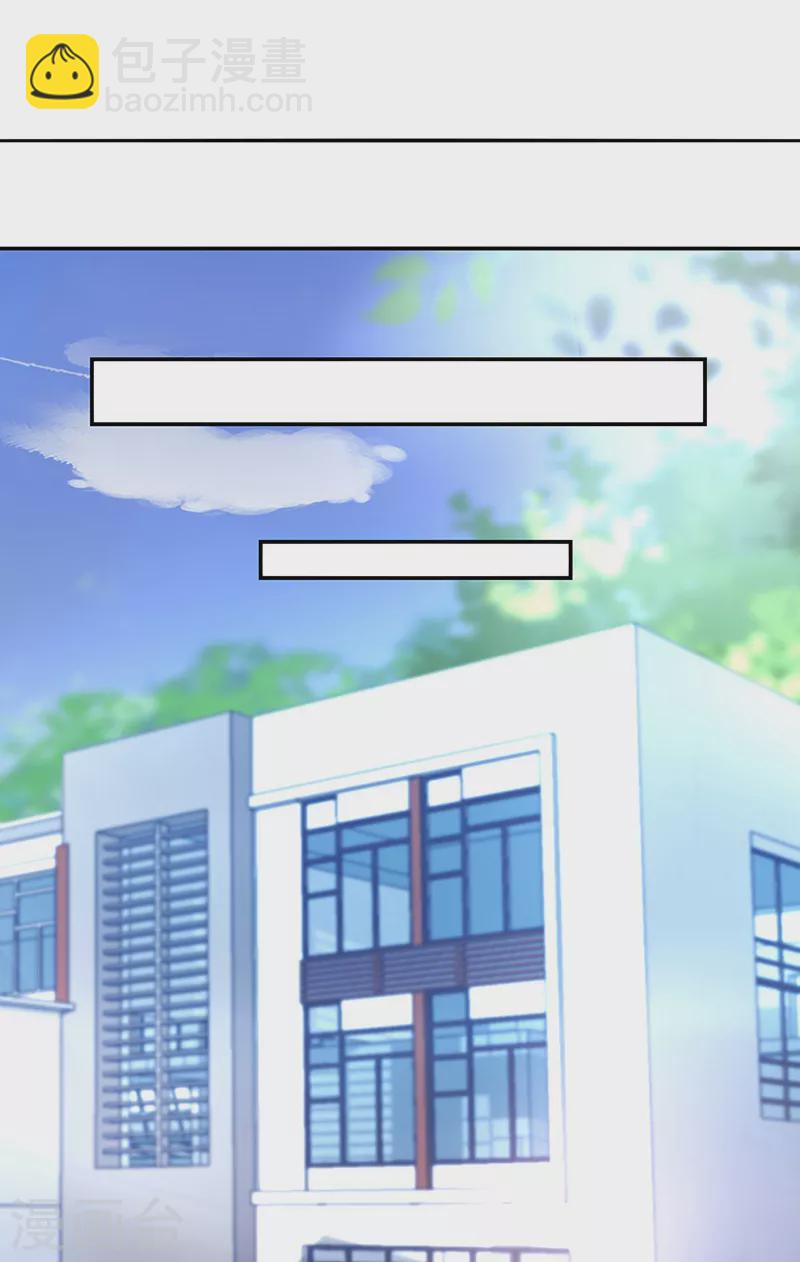 第295话 你居然打我...10