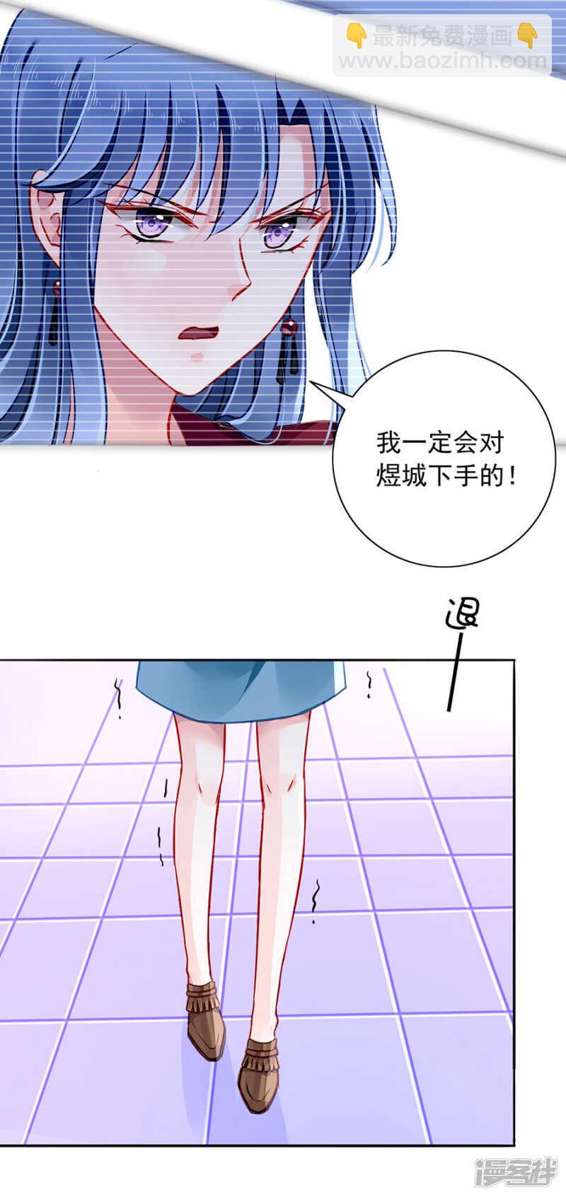 关系公开了？！7