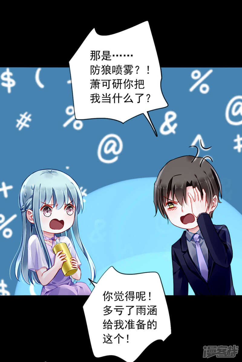 最好的兄弟10