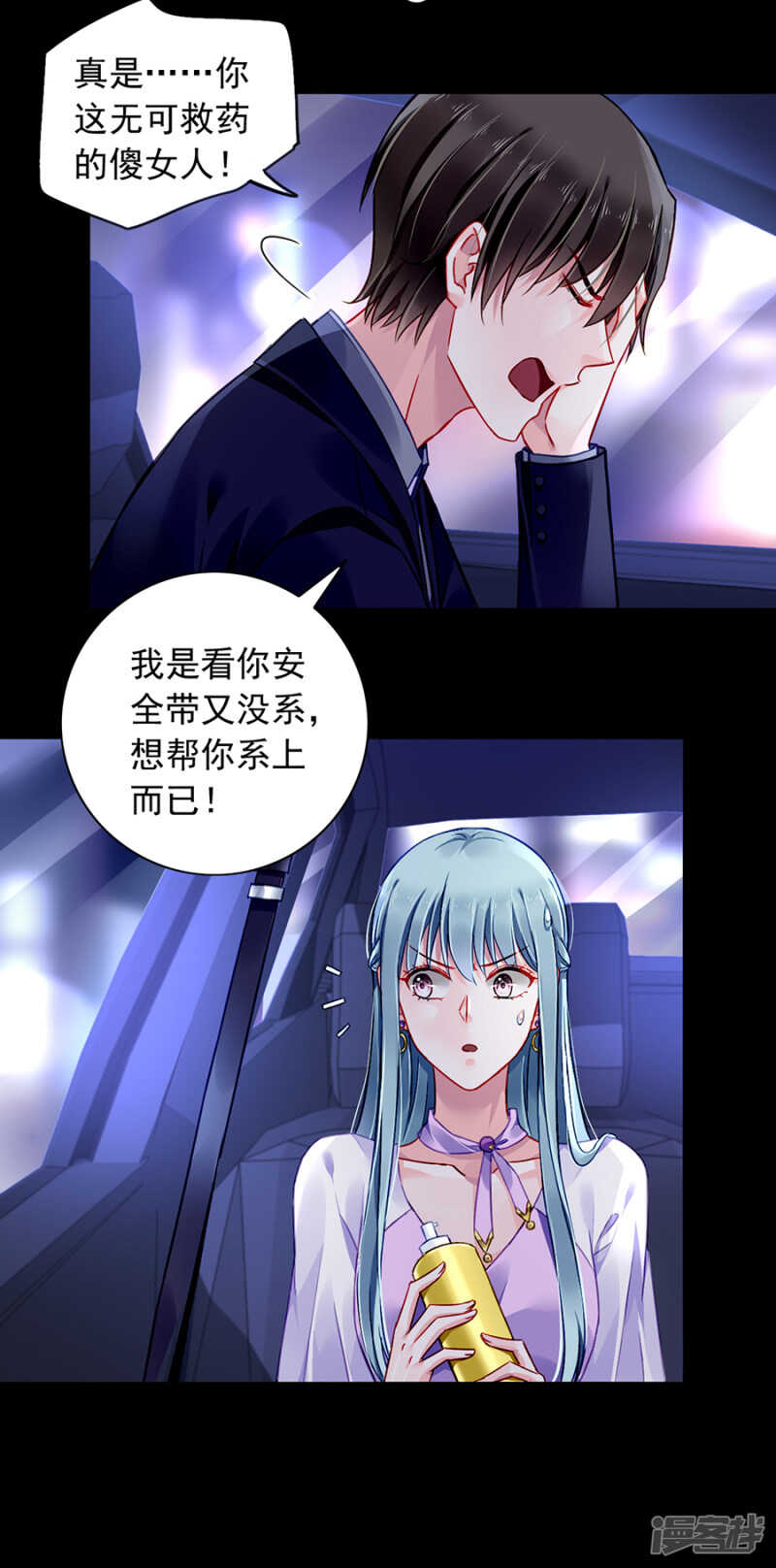 最好的兄弟11