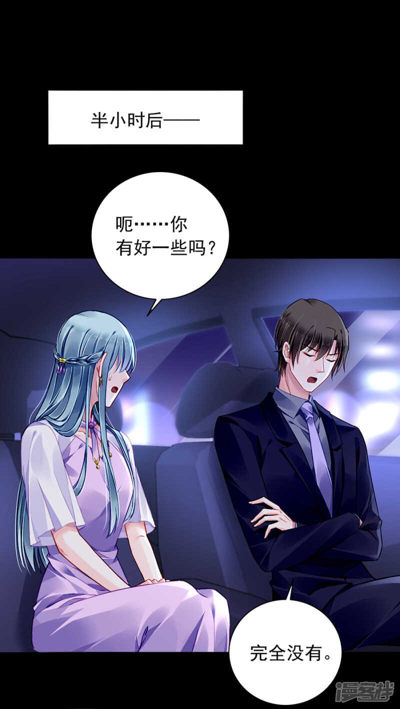 最好的兄弟13