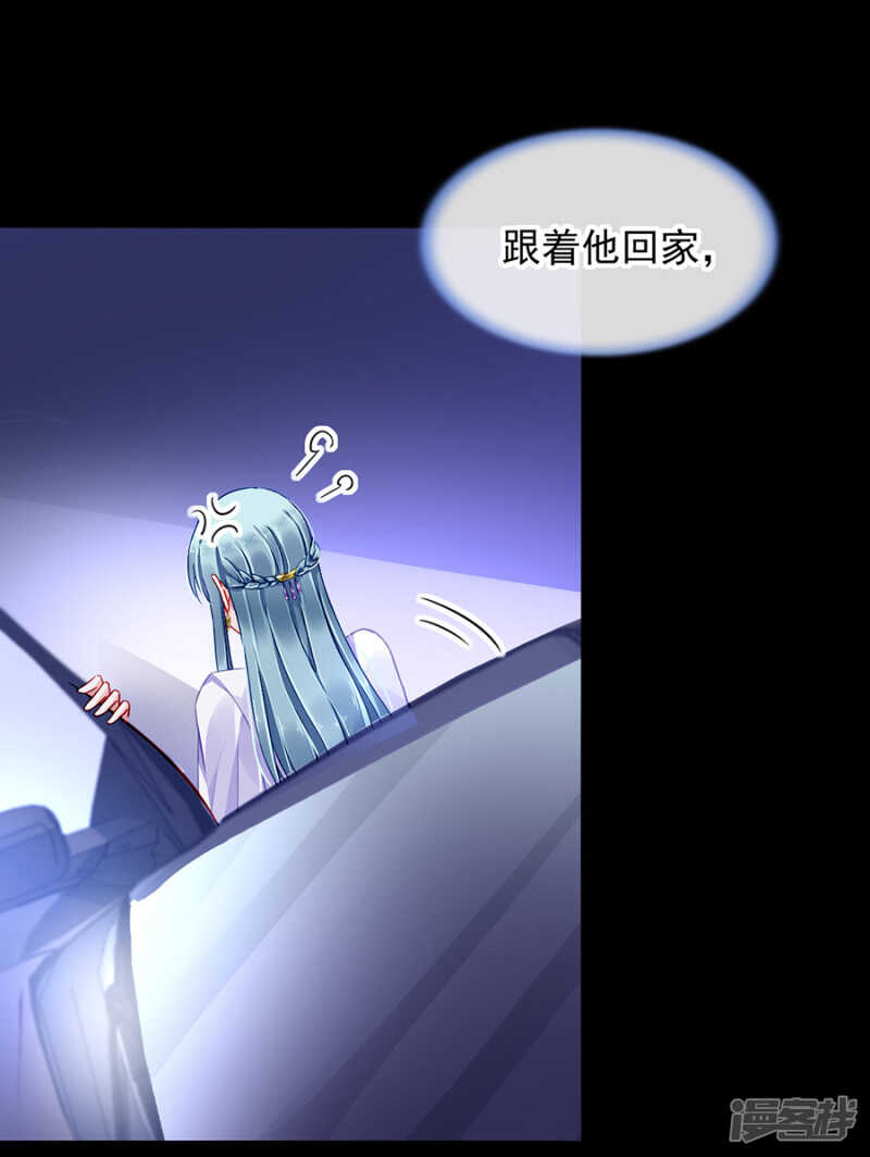 最好的兄弟16