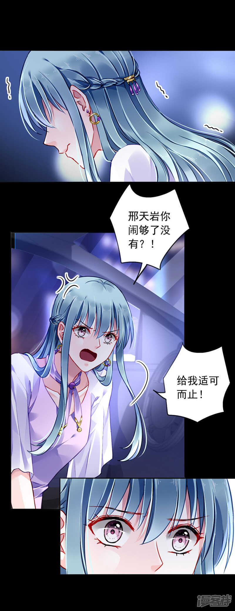最好的兄弟24
