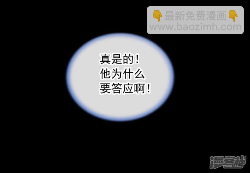 最好的兄弟3
