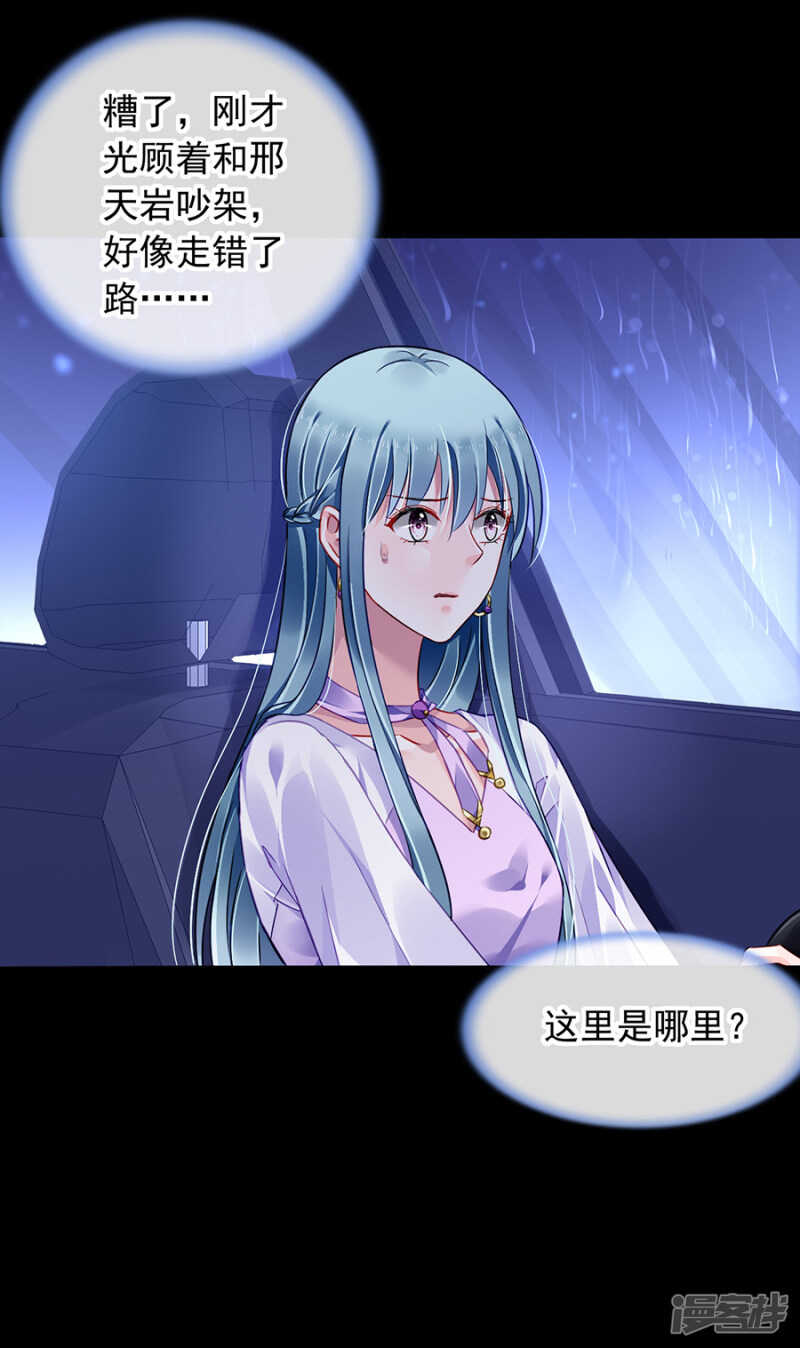我看不见1