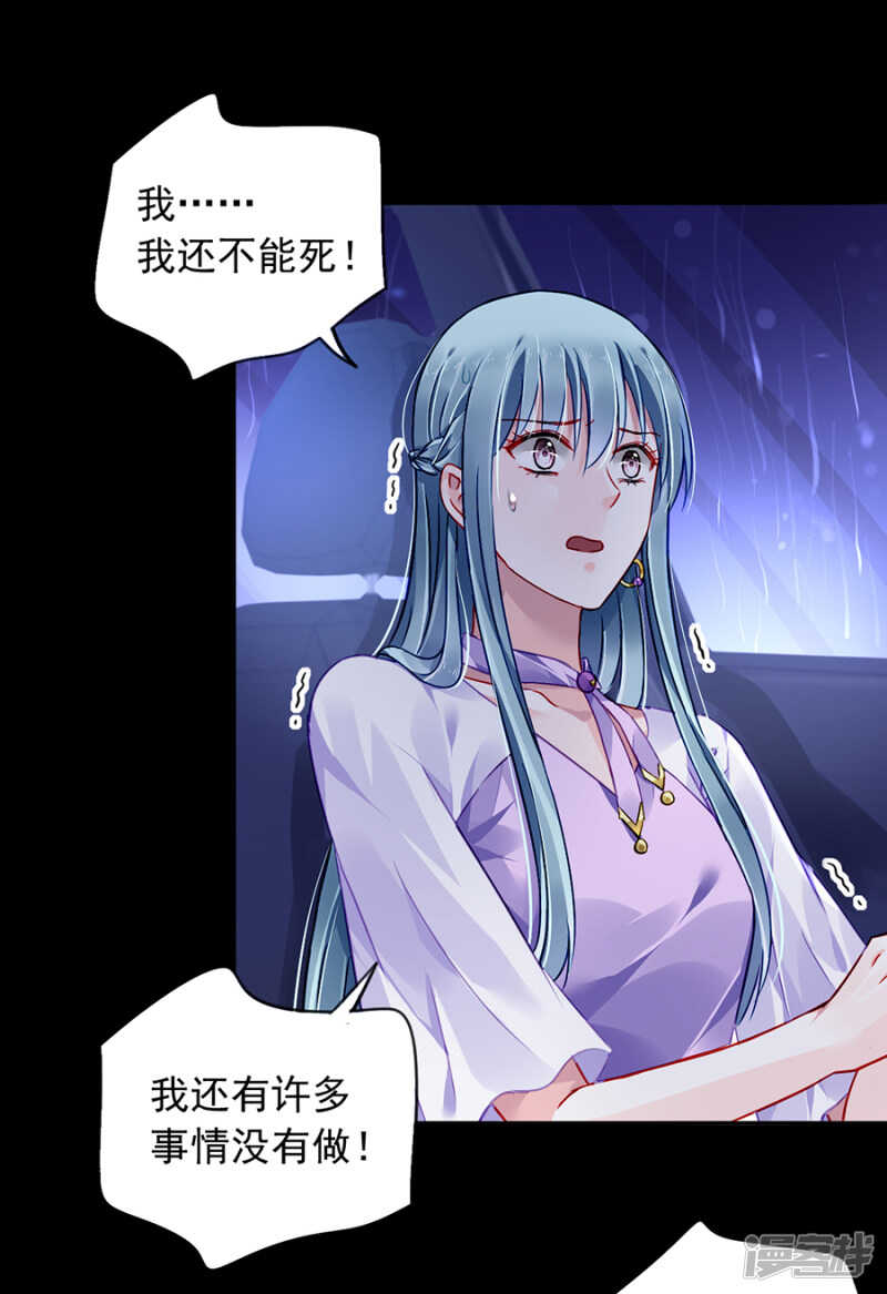 我看不见11