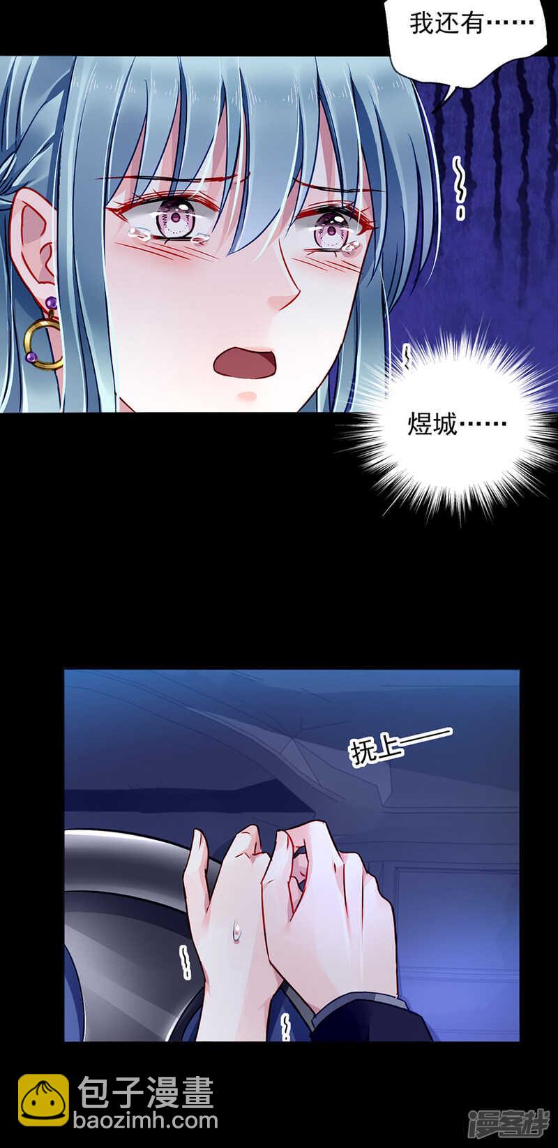 我看不见12