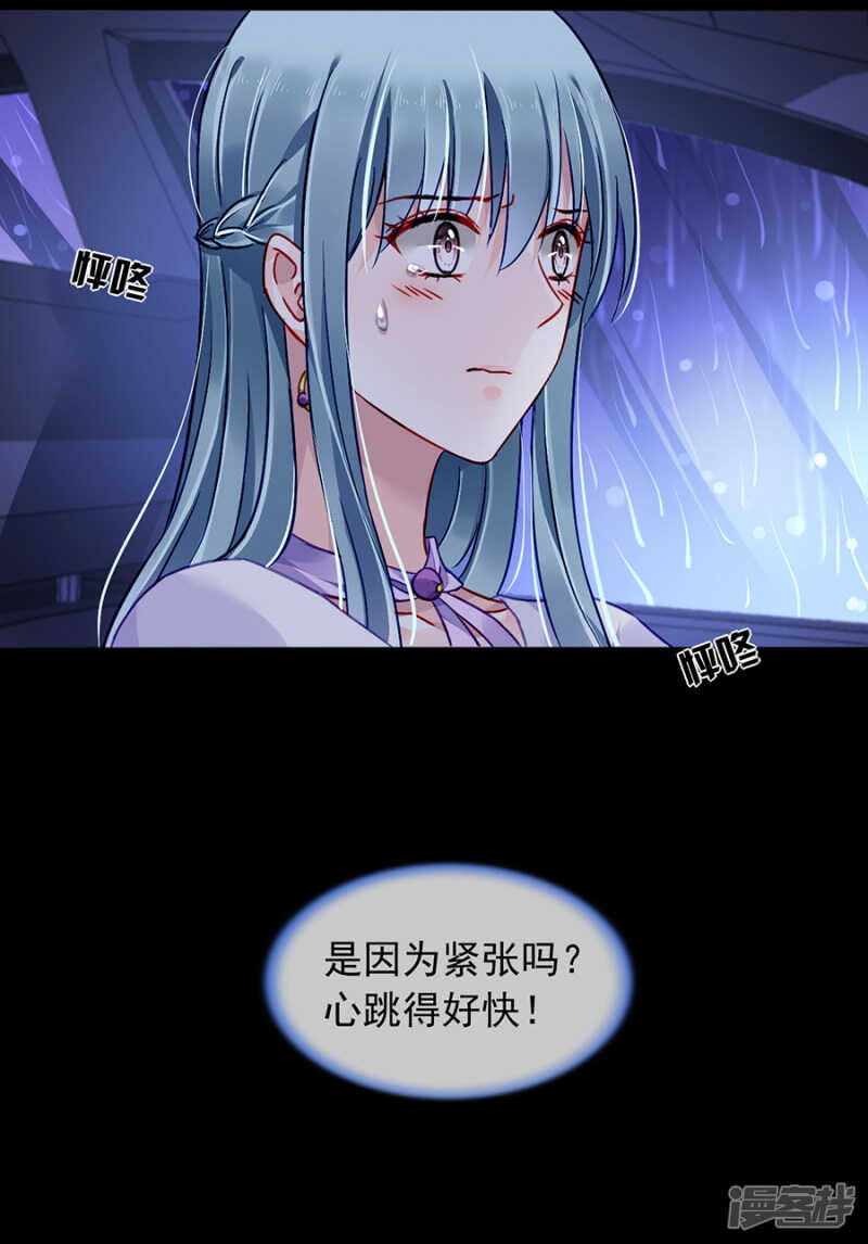 我看不见15